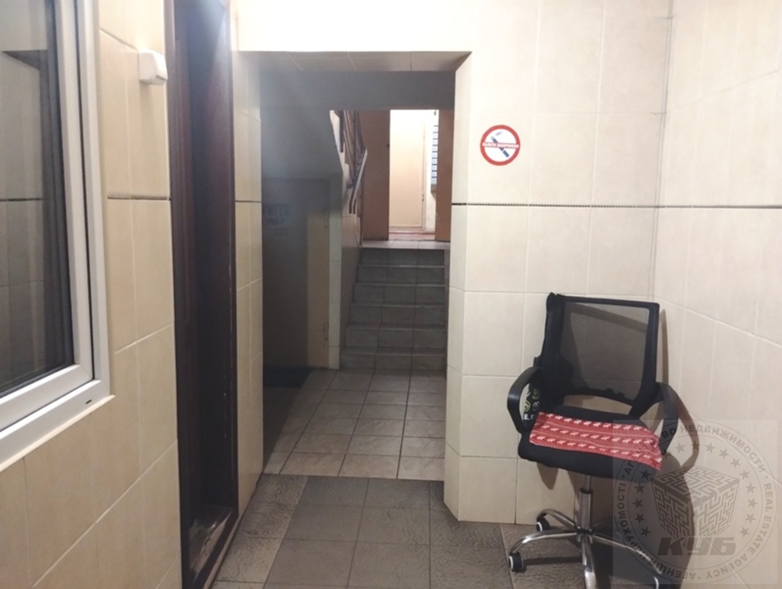 Photo One-Room flat, for sale. Kyiv Святошинский