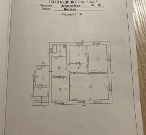 Photo 5. House, for sale. Poltava Шевченковский (Октябрьский)