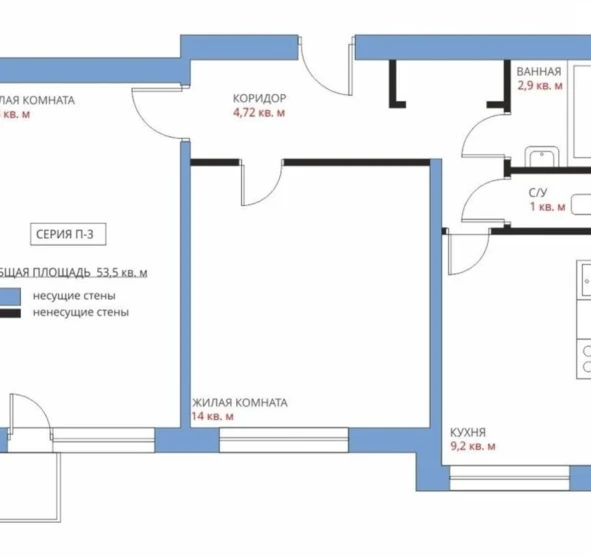 Fotografie 1. Două Camere apartament, de închiriat. Poltava