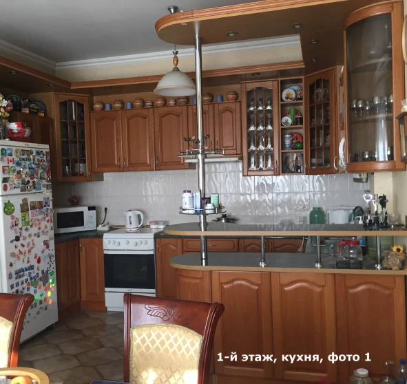 Фото 1. Дом, продажа. Крыжановка