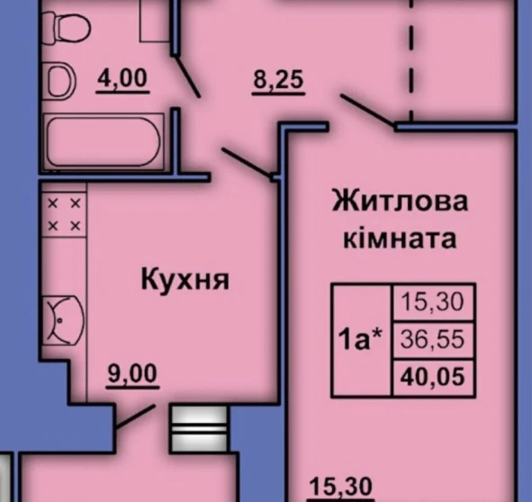 Photo 2. One-Room flat, for sale. Poltava Шевченковский (Октябрьский)