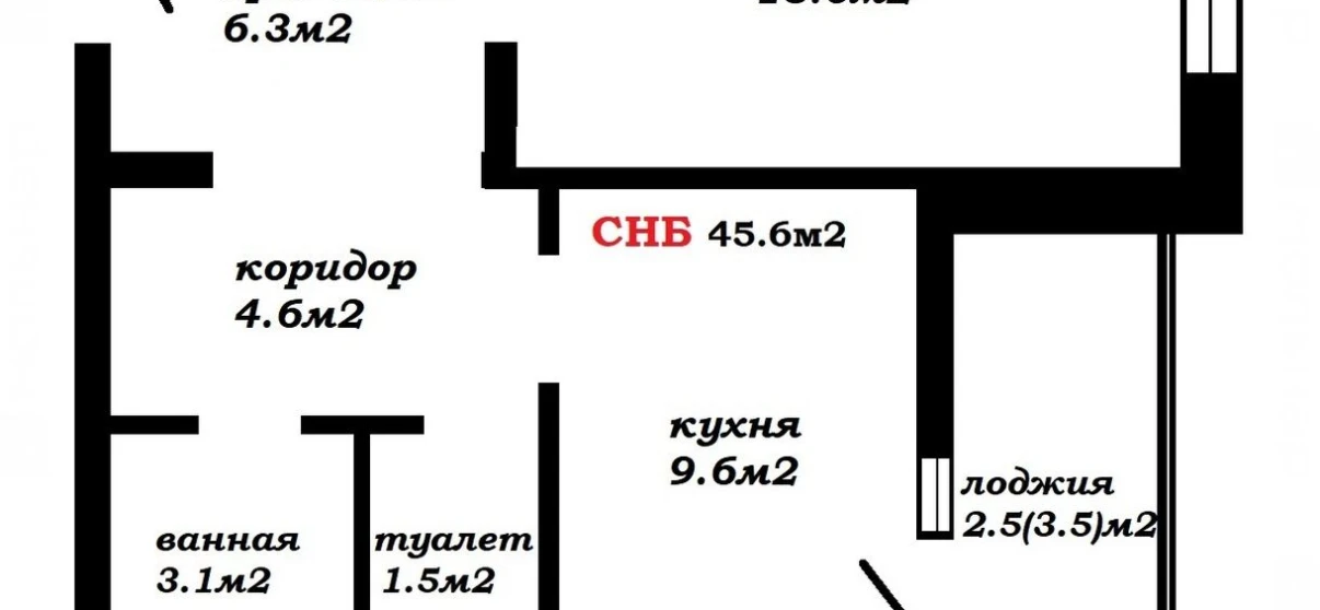 Fotografie Garsonieră apartament, de vânzare. Kopyshche