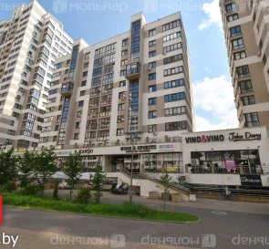 Zdjęcie 3. Dwupokojowe mieszkanie, na sprzedaż. Minsk Первомайский