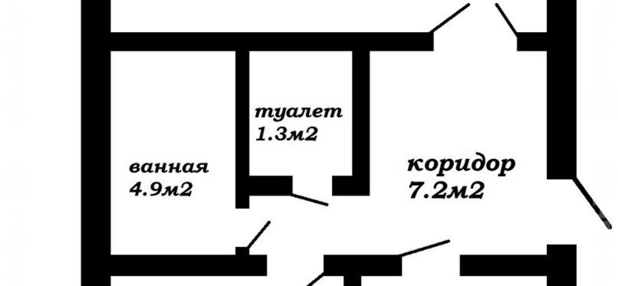 Photo Two-Room flat, for sale. Nesvizh
