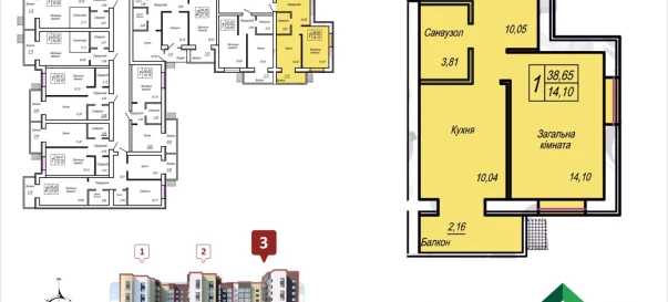 Photo 2. One-Room flat, for sale. Zhytomyr Вокзал