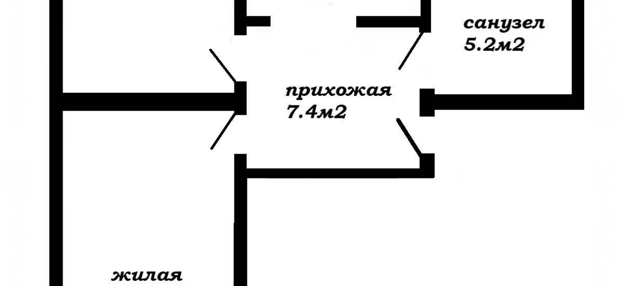 Фото Трехкомнатная квартира, продажа. Минск Центральный