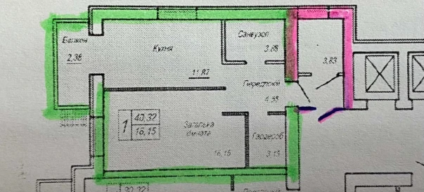 Фото 3. Однокімнатна квартира, продаж. Житомир Крошня
