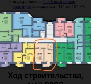 Photo 5. One-Room flat, for sale. Poltava Подольский