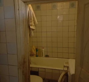 Photo 3. House, for sale. Poltava