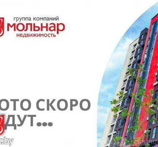 Zdjęcie 3. Kawalerka mieszkanie, na sprzedaż. Minsk Московский