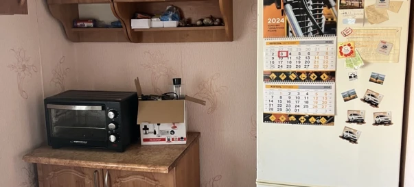 Фото 2. Однокімнатна квартира, продаж. Житомир Центр