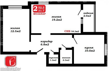 Фото Двокімнатна квартира, продаж. Pryluky