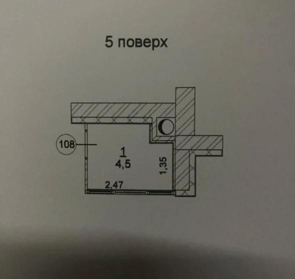 Фото 2. Двокімнатна квартира, продаж. Житомир Центр
