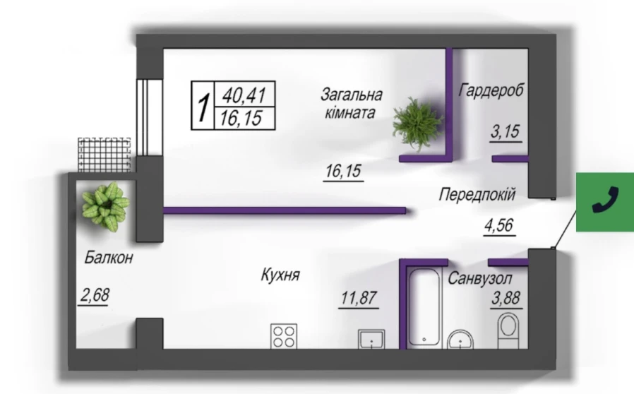 Фото 1. Однокімнатна квартира, продаж. Житомир Крошня
