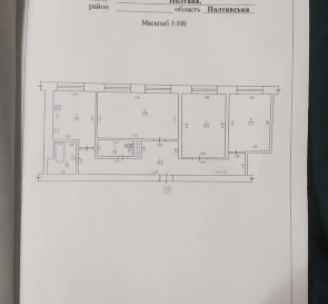 Photo 2. Three-Room flat, for sale. Poltava Шевченковский (Октябрьский)