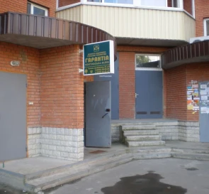 Фото 2. Офис, аренда. Полтава Шевченковский (Октябрьский)