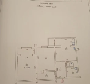 Photo 2. Two-Room flat, for sale. Poltava Шевченковский (Октябрьский)