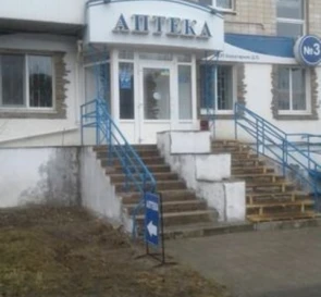 Фото 4. Комерційна, оренда. Полтава Шевченковский (Октябрьский)