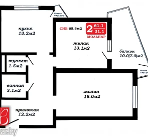 Zdjęcie 3. Dwupokojowe mieszkanie, na sprzedaż. Minsk Ленинский