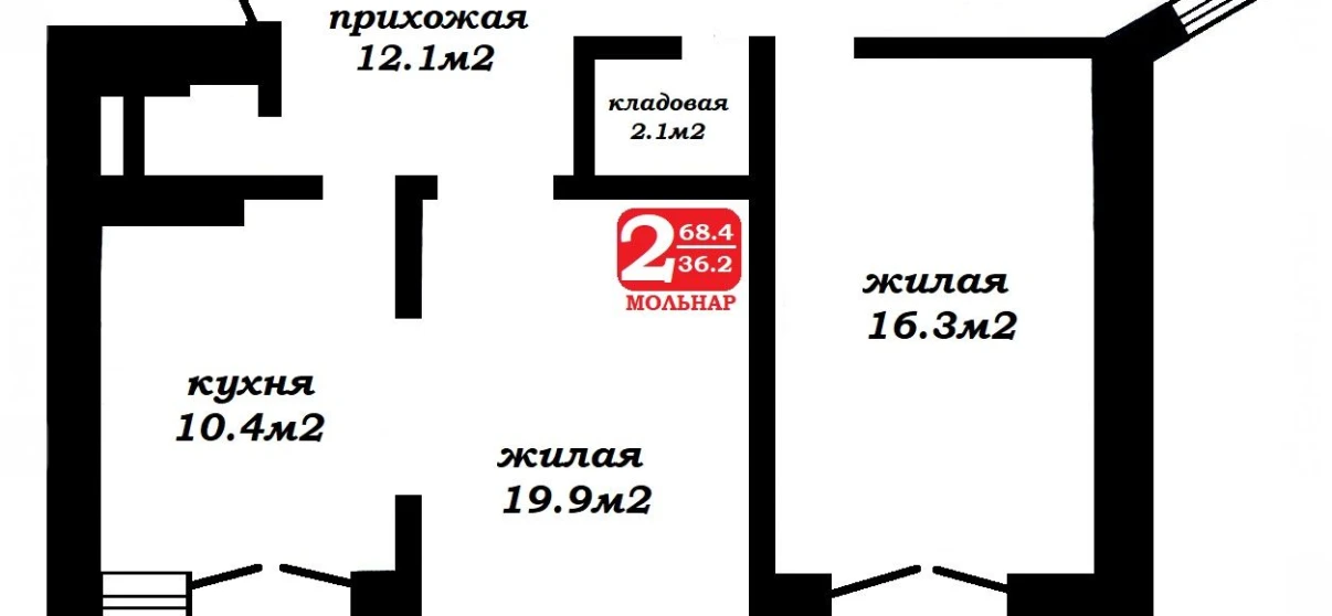 Photo Two-Room flat, for sale. Minsk Советский