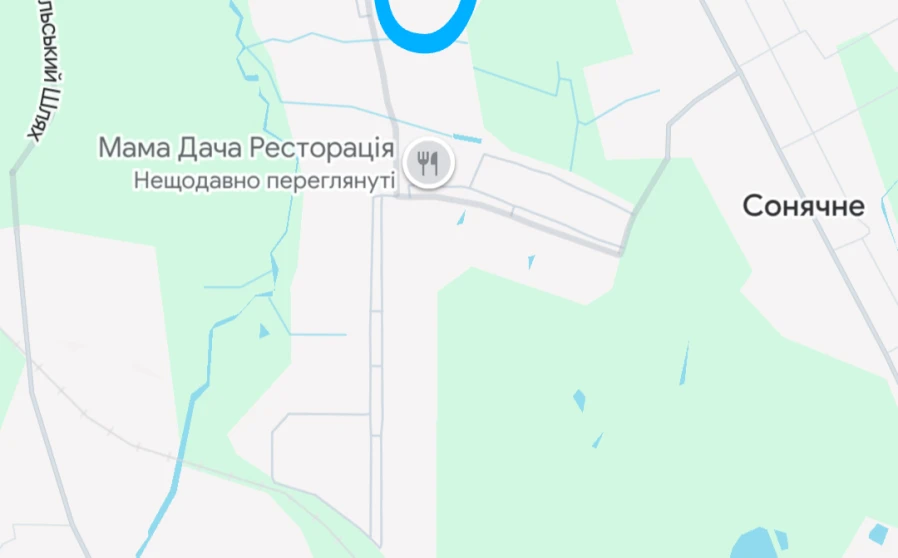 Фото 1. Участок, продажа. Житомир Крошня