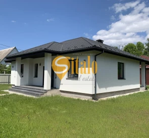 Фото 2. Будинок, продаж. Вишеньки