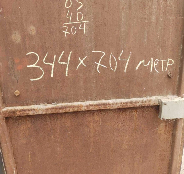 Photo 1. Garage, for sale. Dnipro Индустриальный