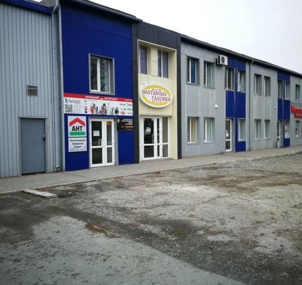 Photo 1. Office, to rent. Poltava Киевский