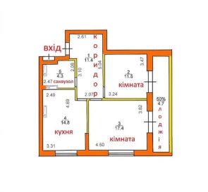 Photo 2. Two-Room flat, for sale. Vyshneve