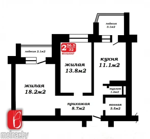 Фото 2. Двокімнатна квартира, продаж. Молодечне