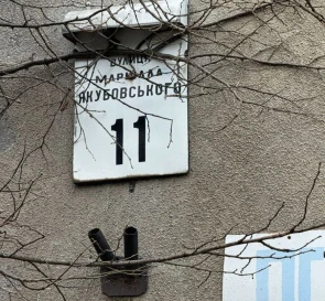 Photo 3. Three-Room flat, for sale. Kyiv Голосеевский