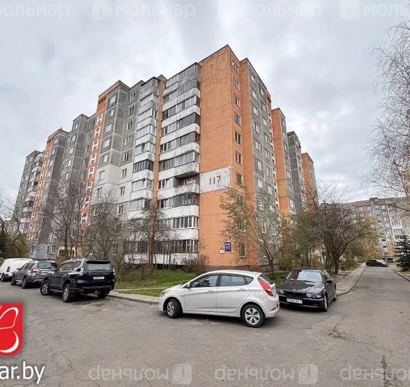 Фото 1. Однокомнатная квартира, продажа. Минск Московский