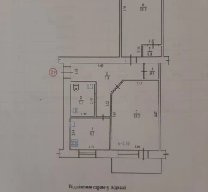 Fotografie 4. Două Camere apartament, de vânzare. Poltava Подольский