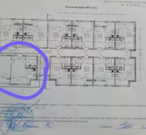 Photo 2. One-Room flat, for sale. Kyiv Голосеевский