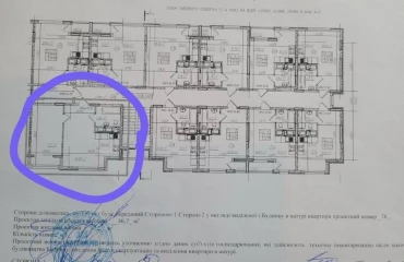 Zdjęcie mieszkanie, na sprzedaż. Kyiv Голосеевский