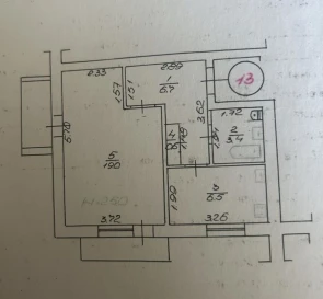Photo 2. One-Room flat, for sale. Poltava Шевченковский (Октябрьский)