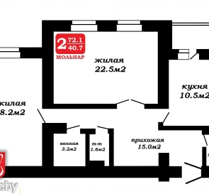 Zdjęcie 3. Dwupokojowe mieszkanie, na sprzedaż. Minsk Фрунзенский