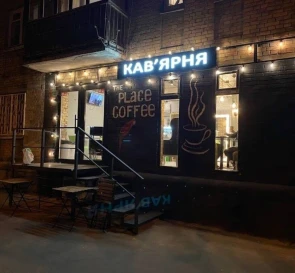 Фото 3. Однокімнатна квартира, продаж. Київ Соломенский, Шулявська