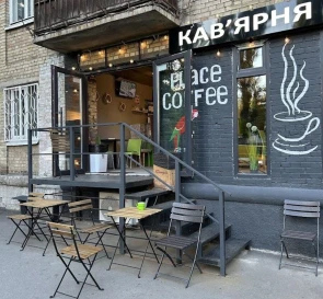 Фото 2. Однокімнатна квартира, продаж. Київ Соломенский, Шулявська