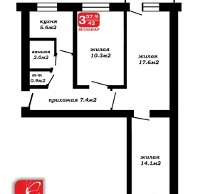 Photo 2. Three-Room flat, for sale. Minsk Первомайский