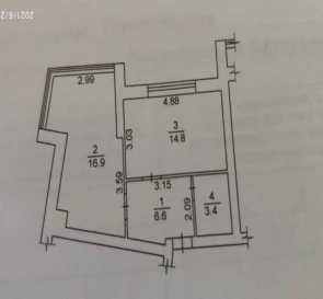 Zdjęcie 2. Kawalerka mieszkanie, na sprzedaż. Petropavlivska Borshchahivka