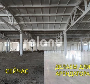 Фото 3. Коммерческая, аренда. Киев Оболонский