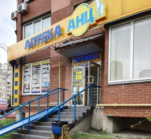 Photo 4. Business, to rent. Kyiv Дарницкий