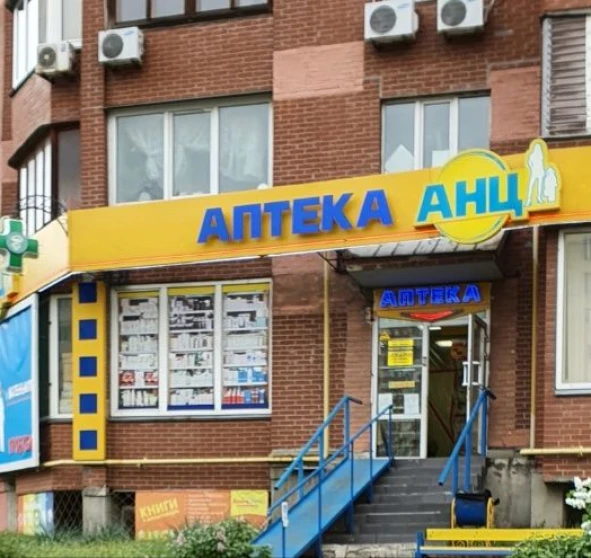 Photo 1. Business, to rent. Kyiv Дарницкий