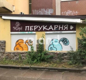 Fotografie 4. Comercială, de închiriat. Kyiv Деснянский