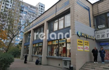 Photo Business, for sale. Kyiv Деснянский