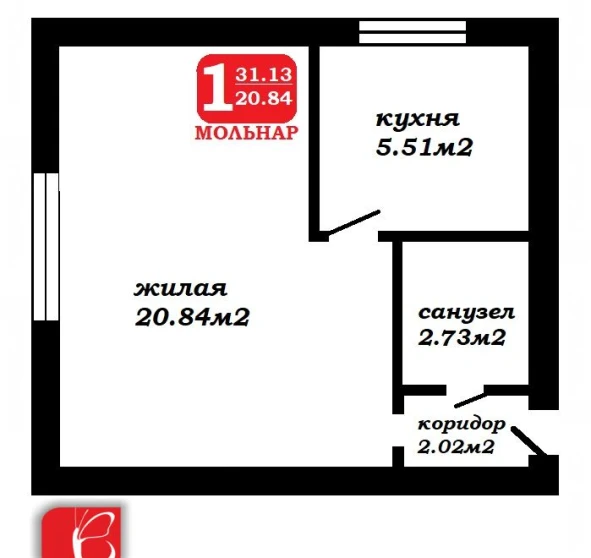 Fotografie 2. Garsonieră apartament, de vânzare. Minsk Партизанский