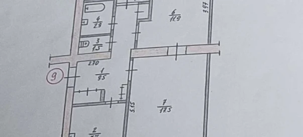 Zdjęcie 4. Trzypokojowe mieszkanie, na sprzedaż. Zhytomyr Богунія