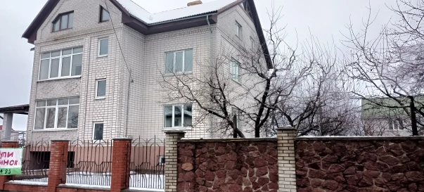 Фото 1. Будинок, продаж. Житомир Крошня