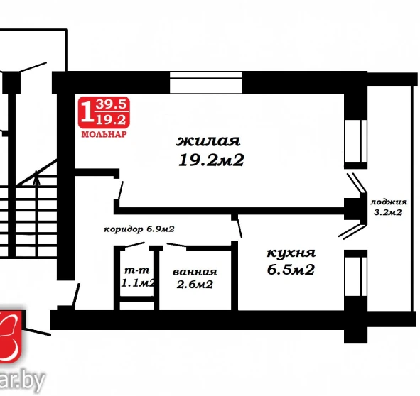 Foto 1. Monoambiente piso, en venta. Hatsuk